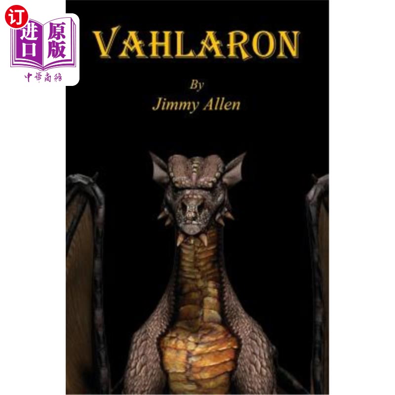 海外直订Vahlaron 瓦拉隆