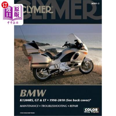 海外直订BMW K1200rs, LT and GT 1998-2010宝马K1200rs、LT和GT 1998-2010