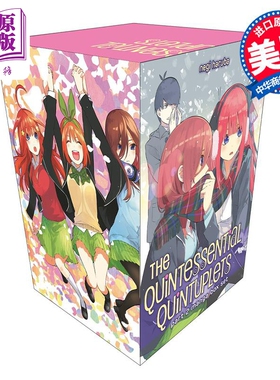 预售 漫画 The Quintessential Quintuplets Part 2 五等分的新娘 盒装2 8-14卷【中商原版】