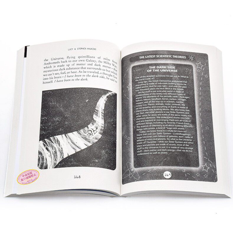 George's Secret Key 6-Volume Set by Stephen Hawking - Taobao product photo 4