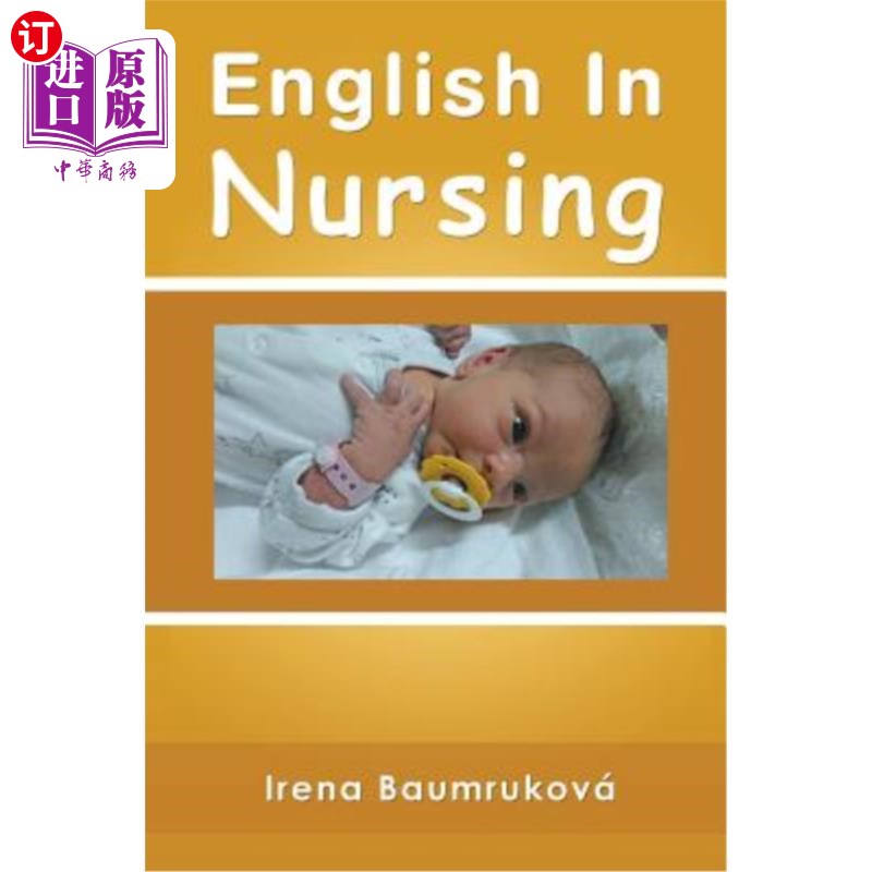 海外直订English in Nursing 护理学英语