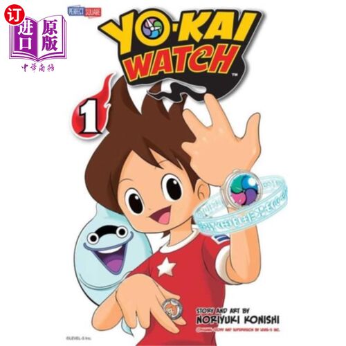 海外直订YO-KAI WATCH, Vol. 1 YO-KAI手表，第一卷