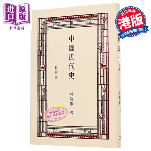 10月中旬到货