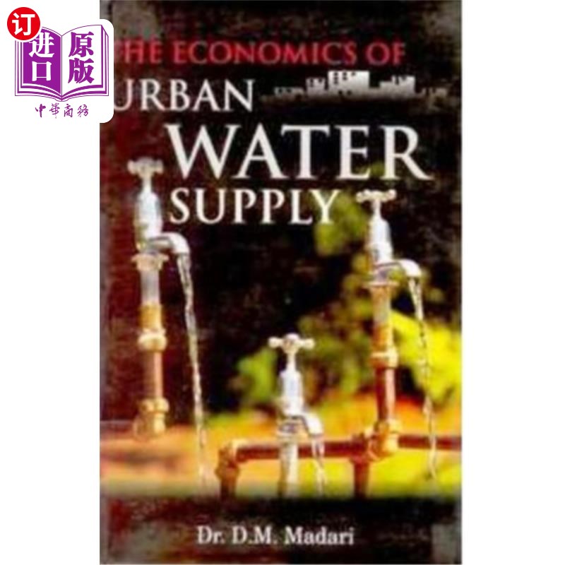 海外直订The Sandhyavandanam Of Rig Yajus And Sama Vedins: With A Literal Translation An  里格·雅茹斯和萨玛·吠陀的《