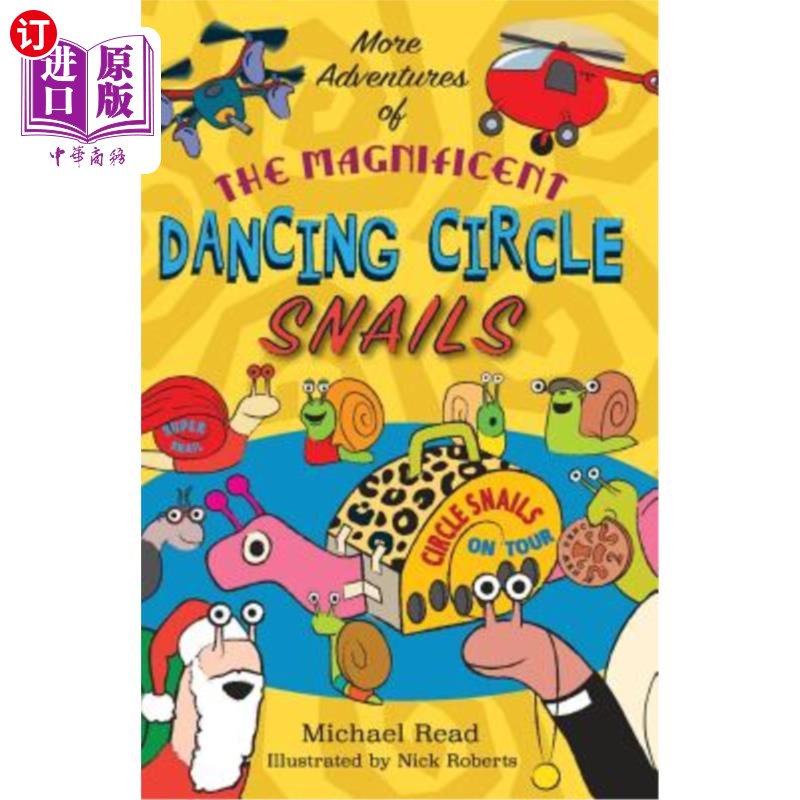 the magnificent dancing circle snails 更多精彩的蜗牛舞蹈圈冒险