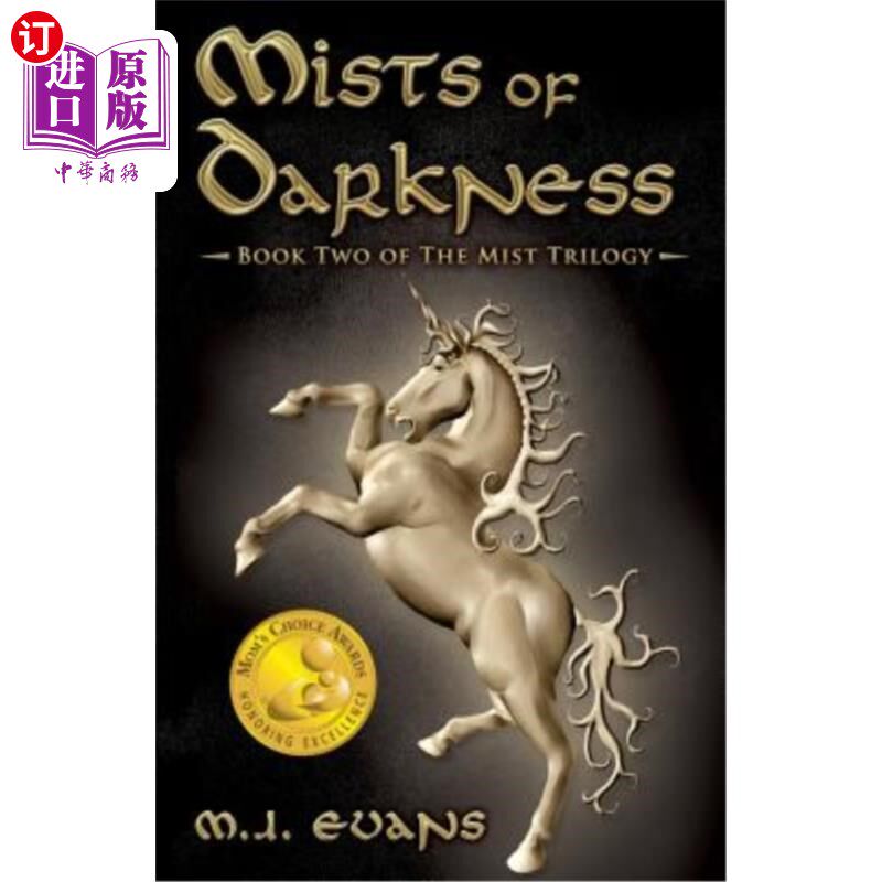 海外直订Mists of Darkness: Book Two of The Mist Trilogy 黑暗之雾:雾三部曲的第二部