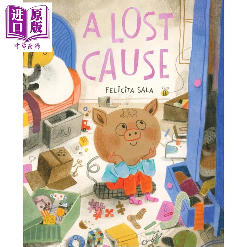 失物大搜寻ALostCause