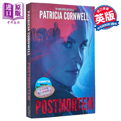 尸检 美剧 首席女法医 第一季原著 猎杀史卡佩塔 Scarpetta Postmortem 英文原版 Patricia Cornwell【中商原版】