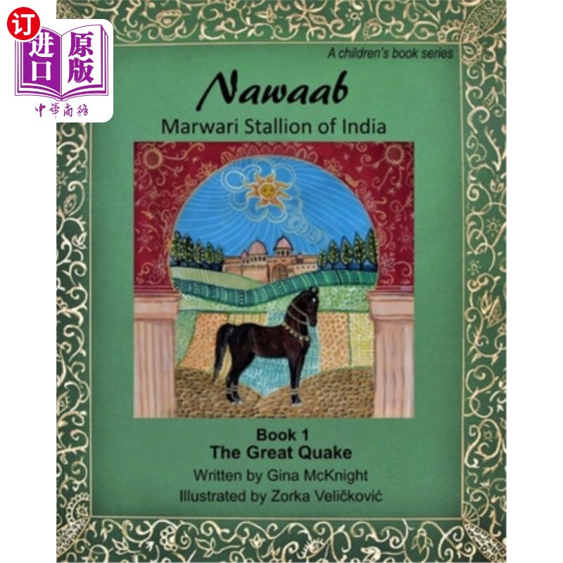 海外直订Nawaab: Marwari Stallion of India: The Great Quake Book 1 Nawaab:印度的马尔瓦里种马:大地震1