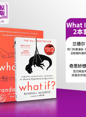 预售 兰道尔 whatif英文版 whatif2 如果这样 会怎样 科学妙答 2本套装 英文原版 What If Randall Munroe 门罗 科普百科 中商原版