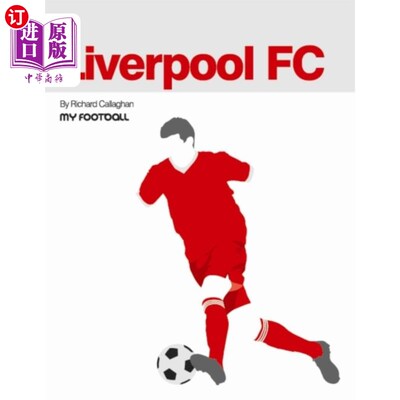海外直订Liverpool FC 利物浦足球俱乐部