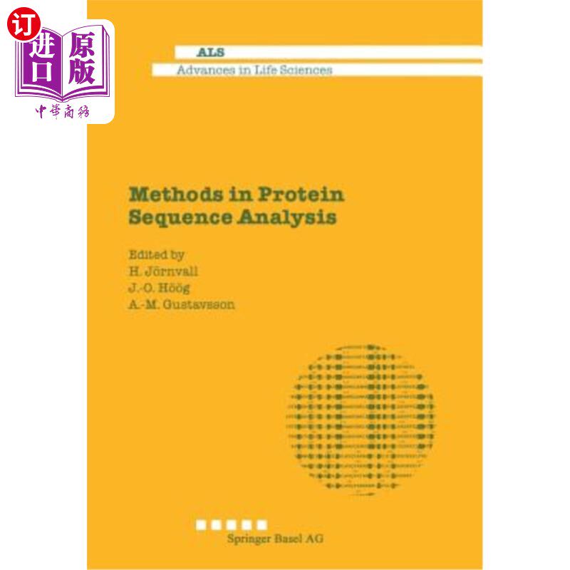 海外直订Methods in Protein Sequence Analysis 蛋白质序列分析方法