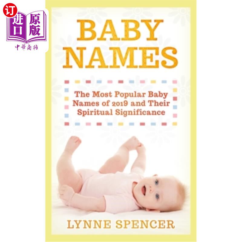 【中商海外直订】baby names: the most popular baby names of 2019