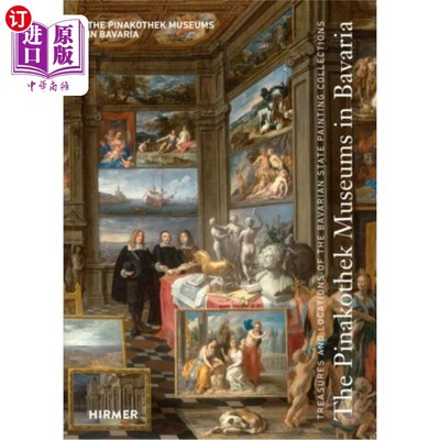 海外直订Pinakothek Museums in Bavaria 巴伐利亚的Pinakothek博物馆