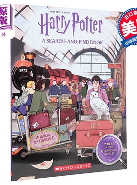 哈利波特官方寻找游戏书 在魔法世界的哪里 英文原版 An Official Harry Potter Search Violet Tobacco 哈利波特周边
