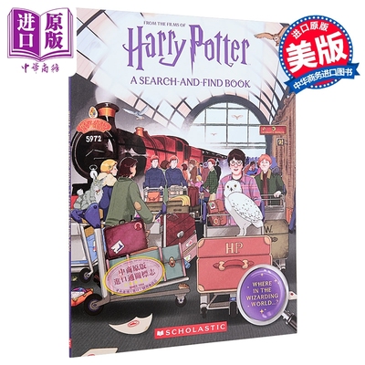 哈利波特官方寻找游戏书 在魔法世界的哪里 英文原版 An Official Harry Potter Search Violet Tobacco 哈利波特周边