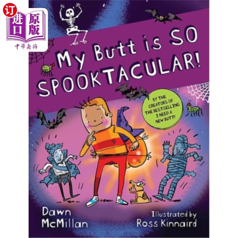 海外直订My Butt Is So Spooktacular! 我的屁股太吓人了!