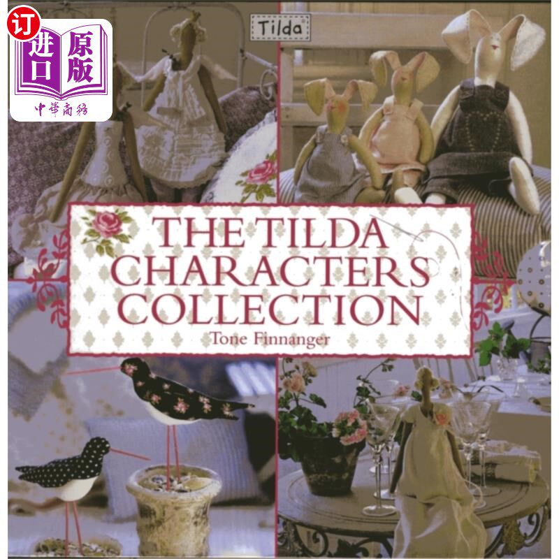 海外直订Tilda Characters Collection 蒂尔达字符集合