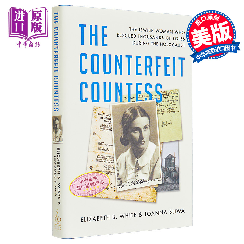 伪造的女伯爵英文原版