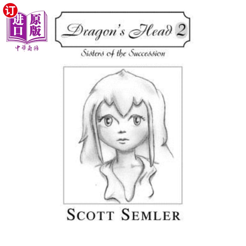 海外直订Dragon's Head 2: Sisters of the Succession 龙首2：继承姐妹