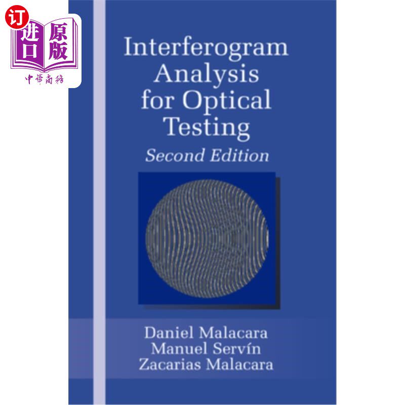 海外直订Interferogram Analysis for Optical Testing 光学测试中的干涉图分析