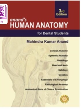 海外直订医药图书Anand's Human Anatomy for Dental Students, Third... 阿南德的人体解剖学为牙科学生，第三版