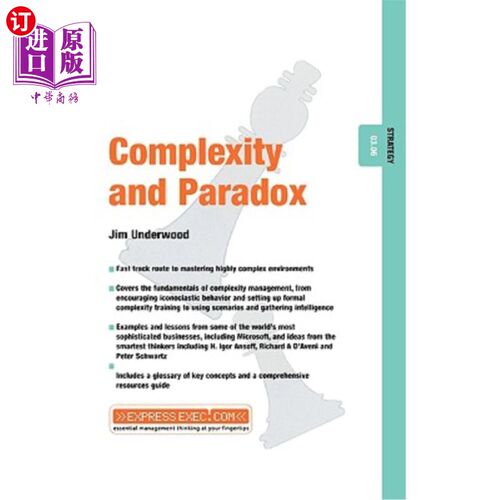 海外直订Complexity and Paradox: Strategy 03.06 复杂性与悖论：策略03.06