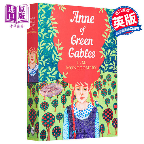 现货 企鹅姐妹情谊系列 绿山墙的安妮 英文原版 Anne of Green Gables 世界经典名著 L M Montgomery【中商原版】