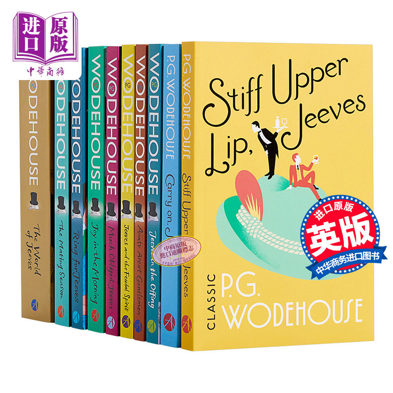 豆瓣高分英剧《万能管家》系列 10本 Jeeves Wooster【中商原版】英文原版 P.G. Wodehouse thumbnail 2