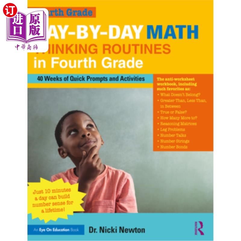 海外直订Day-By-Day Math Thinking Routines in Fourth Grade: 40 Weeks of Quick Prompts and 四年级日常数学思维:40周的