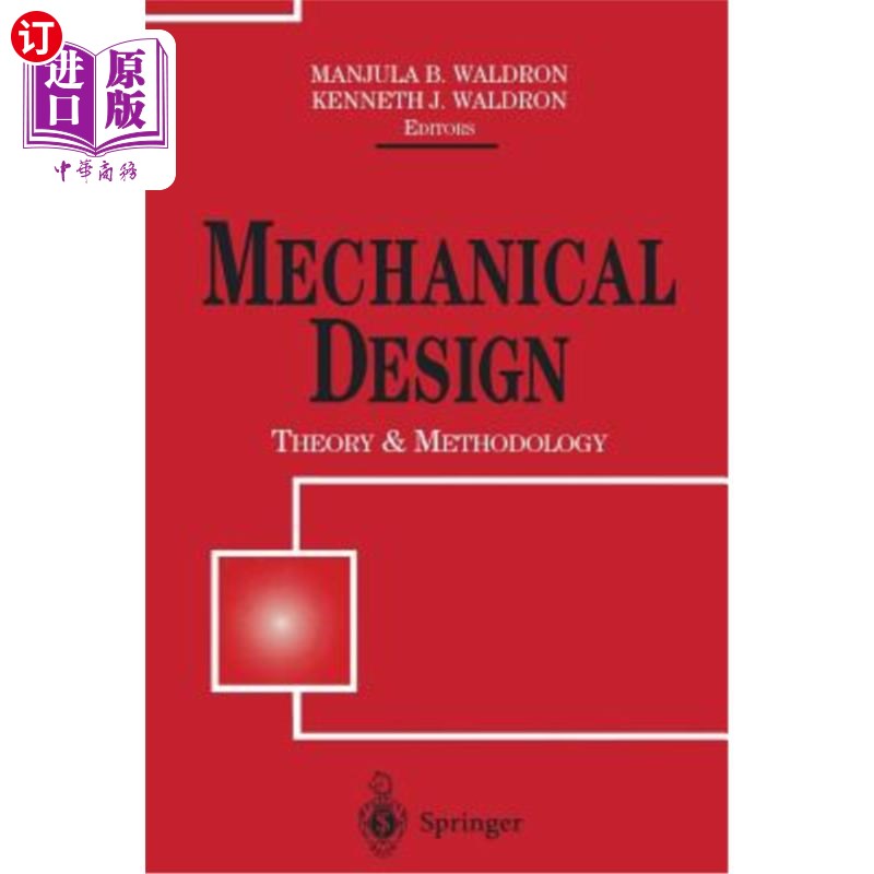 海外直订Mechanical Design: Theory and Methodology 机械设计:理论与方法论