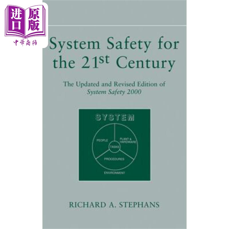现货 21世纪的系统安全 System Safety for the 21st Century 英文原版 Richard Stephans 中商原版
