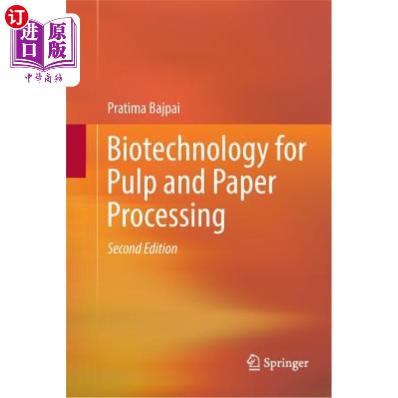 海外直订Biotechnology for Pulp and Paper Processing 制浆造纸生物技术