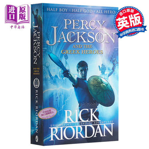 珀西 杰克逊与希腊英雄珀西 杰克逊与希腊英雄 Percy Jackson and the Greek Heroes 英文原版 Rick Riordan【中商原版】