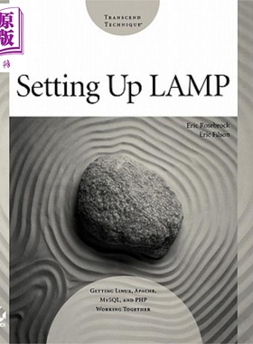 现货 安装指示灯 使Linux Apache Mysql与 Php 协同工作 Setting Up Lam【中商原版】