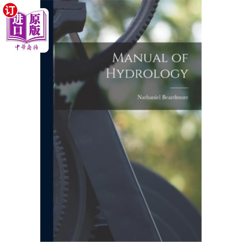 海外直订Manual of Hydrology 水文手册
