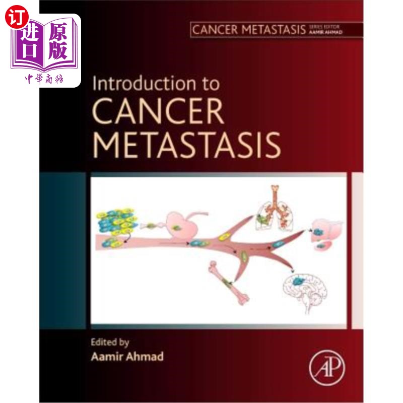 海外直订Introduction to Cancer Metastasis 癌症转移简介