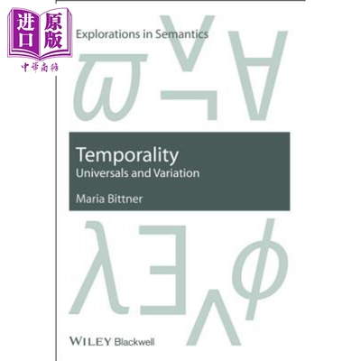现货 时间性-宇宙和变化 Temporality - Universals And Variations Maria Bittner 英文原版 中商原版