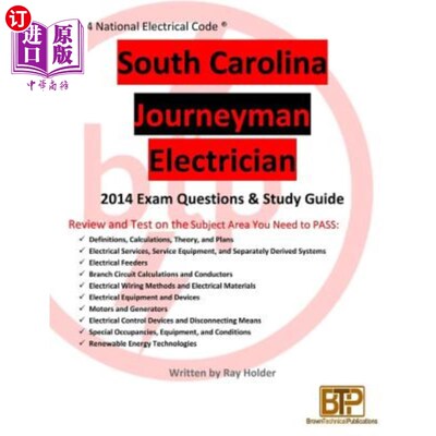 海外直订South Carolina 2014 Journeyman Electrician Study Guide 南卡罗来纳州2014年熟练电工学习指南
