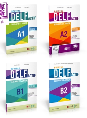 法语文凭备考教材A1-B2级别学生书 配电子课本含音频视频 NOUVEAU DELF + Digital book access code and ELILink【中商原版】