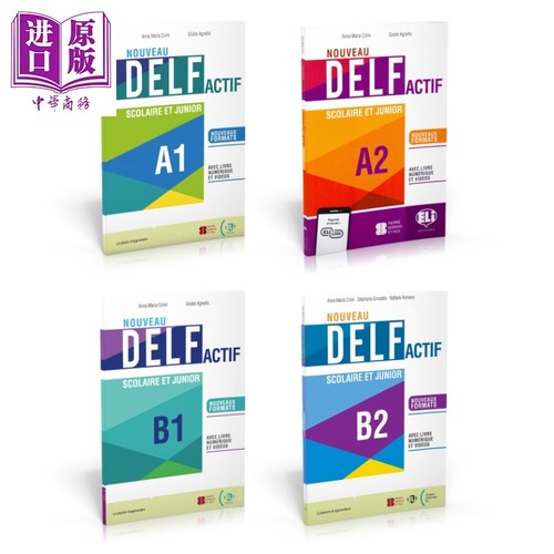 法语文凭备考教材A1-B2级别学生书 配电子课本含音频视频 NOUVEAU DELF + Digital book access code and ELILink【中商原版】