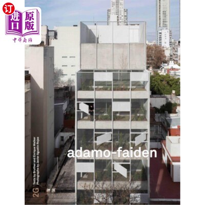 海外直订2g #91: Adamo-Faiden #91：阿达莫-法伊登