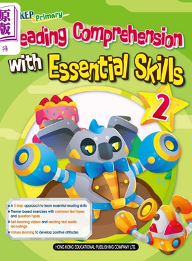 HKEP Primary Reading Comprehension with Essential Skills P2 教图小学英语阅读理解与基本技能 二年级【中商原版】