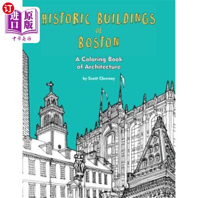 海外直订Historic Buildings of Boston: A Coloring Book of Architecture 波士顿历史建筑：一本建筑色彩册