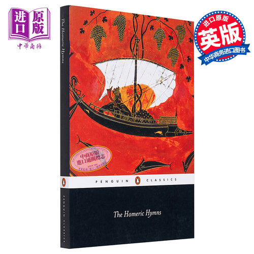 3月上旬到货