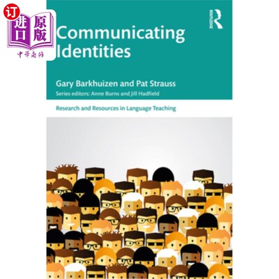 海外直订Communicating Identities 交流身份