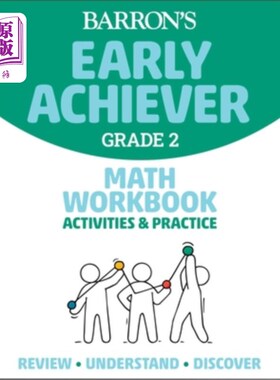 海外直订Barron's Early Achiever: Grade 2 Math Workbook Activities & Practice 巴伦早期成就者:二年级数学练习册活动与