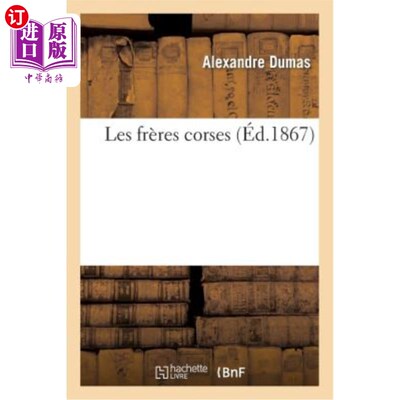 海外直订法语 Les Frères Corses 科西嘉兄弟