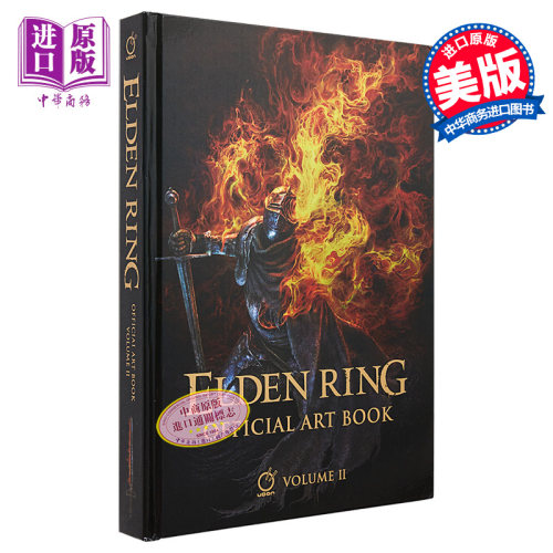 8月中旬到货