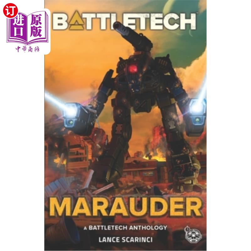 海外直订BattleTech: Marauder BattleTech:掠夺者
